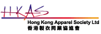 logo_hkas